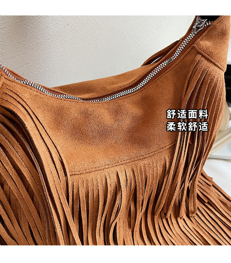 Bohemian Style Fringed Faux Suede Bag
